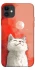 Чехол на Apple iPhone 11 (6.1") Cute kittie фото 1 из 1