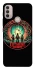 Чохол на Motorola Moto E40 Stranger Things ver.32 фото 1 з 1