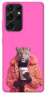 Чехол на Samsung Galaxy S21 Ultra Леопард с кофе фото 1 из 1