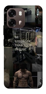 Чехол на Oppo A6 Be stronger фото 1 из 2