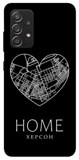 Чехол на Samsung Galaxy A52 4G / A52 5G Херсон Home фото 1 из 1
