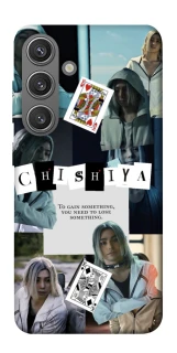 Чохол на Samsung Galaxy S24 FE Alice in Borderland ver.4 фото 1 з 1