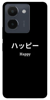 Чохол на Vivo Y36 Japanese Happy фото 1 з 1