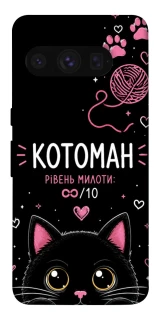 Чехол на Google Pixel 8 Pro Котоман фото 1 из 1