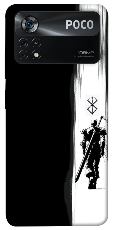 Чохол на Xiaomi Poco X4 Pro 5G Berserk way фото 1 з 1