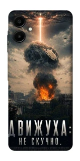 Чохол на Samsung Galaxy A07 Moscow never sleeps фото 1 з 1