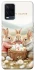 Чохол на Oppo A54 4G BunnyMood фото 1 з 1