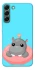 Чохол на Samsung Galaxy S22+ Adopt Me Hippo Floatie фото 1 з 1