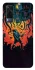 Чехол на Vivo Y53s Stranger Things ver.3 фото 1 Чехол на Vivo Y53s Stranger Things ver.3 фото 1 из 1