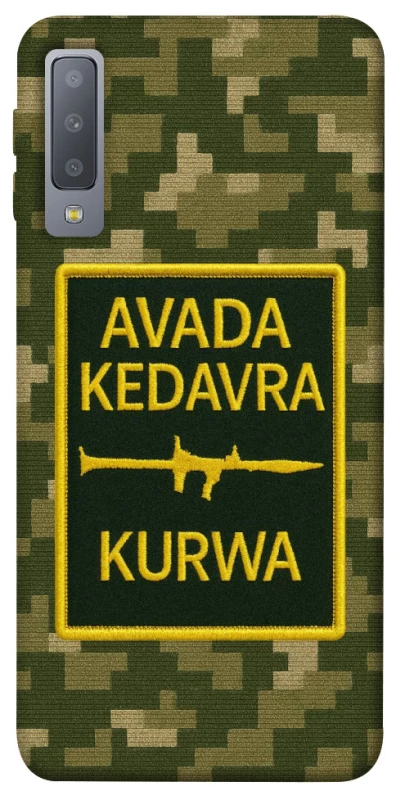 Чохол на Samsung A750 Galaxy A7 (2018) Avada Kedavra фото 1 з 1