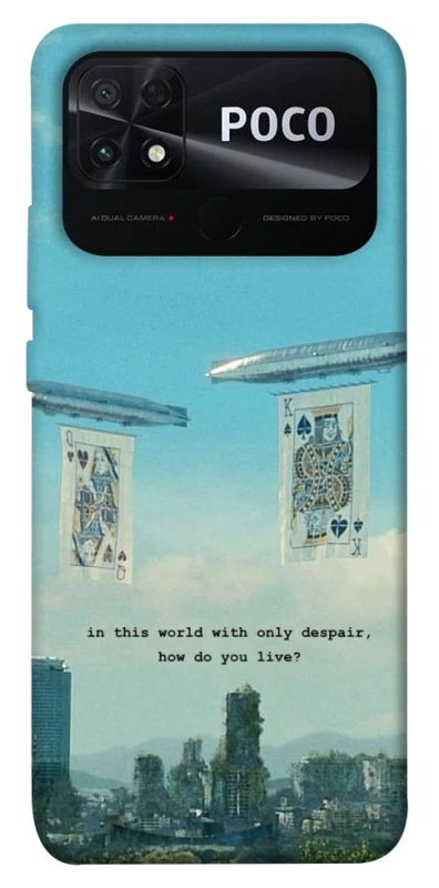 Чохол на Xiaomi Poco C40 Alice in Borderland ver.2 фото 1 з 1