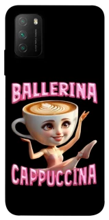 Чехол на Xiaomi Poco M3 Ballerina Capuchina фото 1 из 1