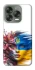 Чохол на ZTE Nubia V70 Design Flowering Ukraine фото 1 з 1
