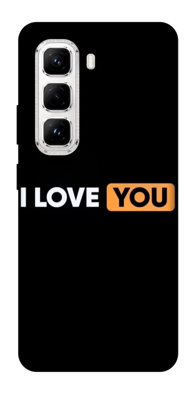 Чохол на Infinix Hot 50 Pro Love aesthetic ver.6 фото 1 з 1