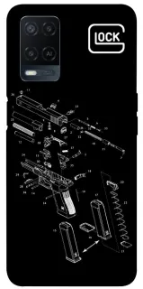 Чохол на Oppo A54 4G LOCK фото 1 з 1