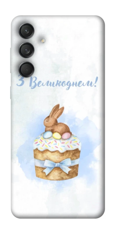 Чехол на Samsung Galaxy M55 Easter ver.8 фото 1 из 1