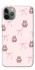 Чохол на Apple iPhone 11 Pro (5.8") Pink bows and Labubus фото 1 з 1
