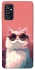 Чехол на Samsung Galaxy M52 Сat with glasses фото 1 из 1