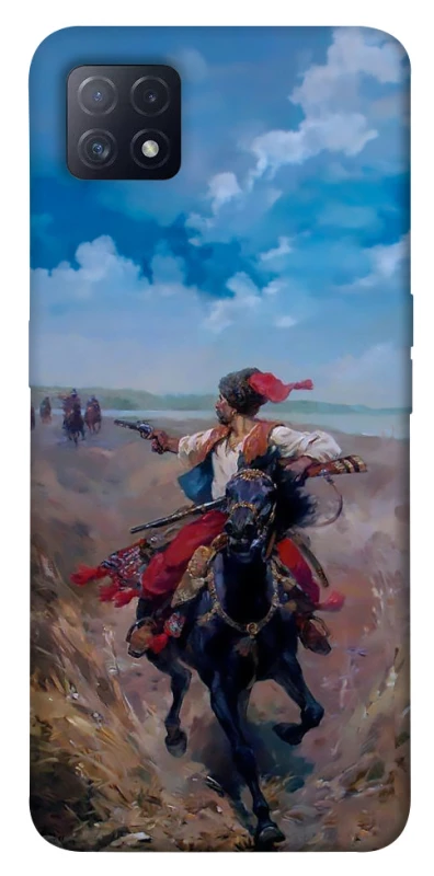 Чохол на Oppo A72 5G / A73 5G Козак фото 1 з 1