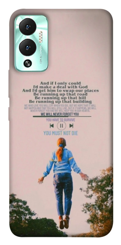 Чохол на Infinix Hot 12 Play Stranger Things ver.4 фото 1 з 1