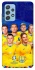 Чехол на Samsung Galaxy A52 4G / A52 5G Сбоная Украины v2 фото 1 из 1