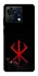 Чехол на ZTE Blade V50 Vita Berserk Red Logo фото 1 из 1