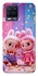 Чохол на Realme 8 Labubu twins ver.3 фото 1 з 1