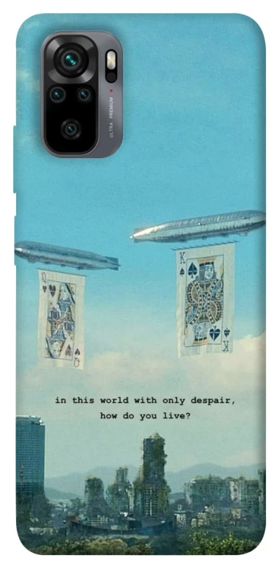 Чохол на Xiaomi Poco M5s Alice in Borderland ver.2 фото 1 з 1