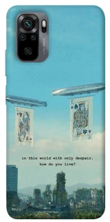 Чохол на Xiaomi Poco M5s Alice in Borderland ver.2 фото 1 з 1