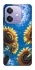 Чехол на Oppo A3 4G Sunflowers фото 1 из 1