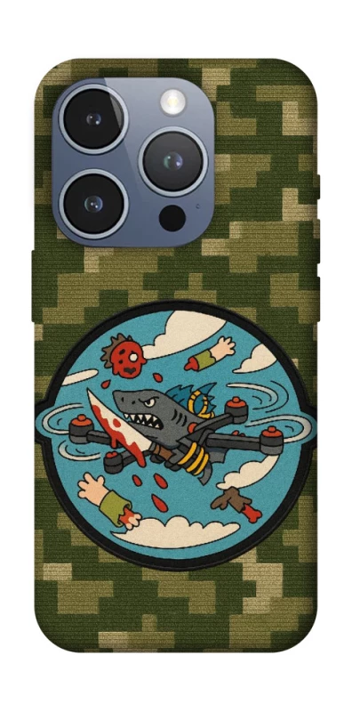 Чехол на Apple iPhone 16 Pro FPV drone фото 1 из 1