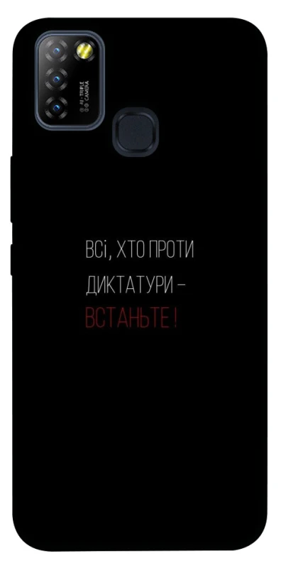 Чохол на Infinix Hot 10 Lite Василь Стус фото 1 з 1