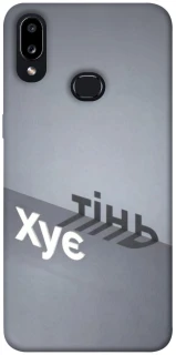 Чохол на Samsung Galaxy A10s Тінь фото 1 з 1