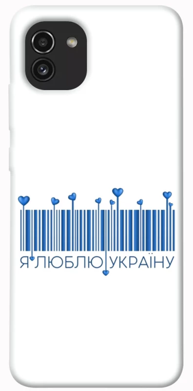 Чохол на Samsung Galaxy A03 Я люблю Україну фото 1 з 1
