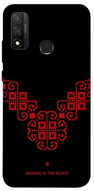 Чохол на Huawei P Smart (2020) Чорно-червона вишиванка фото 1 з 1