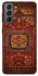 Чохол на Samsung Galaxy S21 FE Килим v1 фото 1 з 1