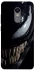 Чохол на Xiaomi Redmi 5 Plus / Redmi Note 5 (Single Camera) Venom smile фото 1 з 1