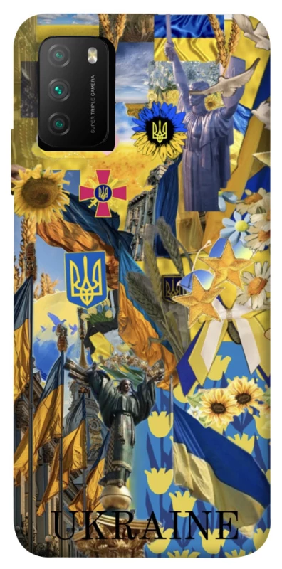 Чехол на Xiaomi Poco M3 Ukraine style ver.8 фото 1 из 1