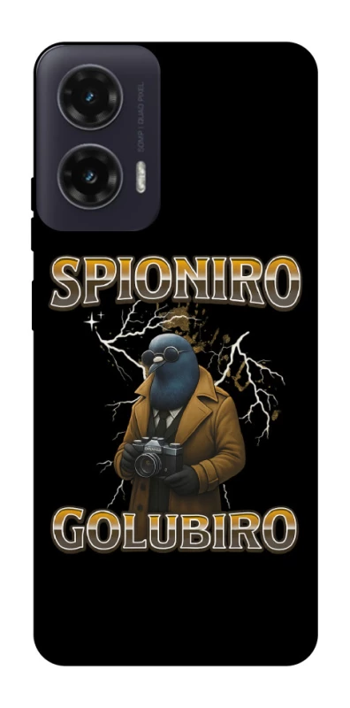 Чохол на Motorola Moto G35 Spioniro Golubiro фото 1 з 1