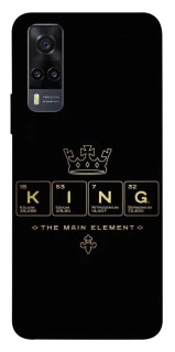 Чехол на Vivo Y31 King ver.1 фото 1 Чехол на Vivo Y31 King ver.1 фото 1 из 1