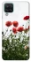 Чохол на Samsung Galaxy M12 Поле маків фото 1 з 1