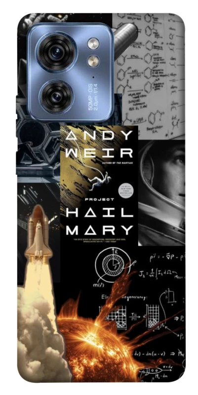 Чехол на Motorola Edge 40 Project Hail Mary ver.4 фото 1 из 1