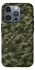 Чохол на Apple iPhone 16 Pro Max Camouflage v24 фото 1 з 1