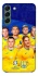 Чехол на Samsung Galaxy S22+ Сбоная Украины v2 фото 1 из 1