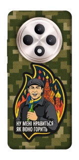 Чохол на Oppo Reno 12 F 4G/5G Ну мені нравиться як воно горить фото 1 з 1