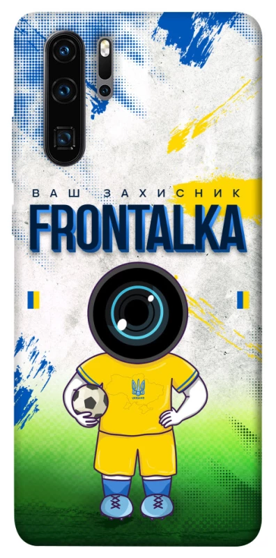 Чехол на Huawei P30 Pro Фронталка №99 v3 фото 1 из 1