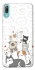 Чехол на Huawei Y6 Pro (2019) Funny Pets фото 1 из 1