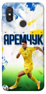 Чехол на Xiaomi Mi 8 Яремчук №9 фото 1 из 1