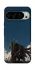 Чохол на Google Pixel 10 Pro Berserk v22 фото 1 з 1