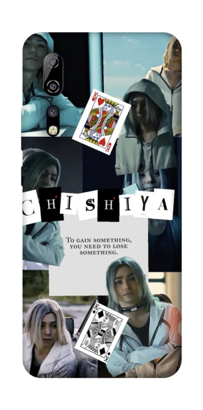 Чохол на ZTE Axon 10 Pro Alice in Borderland ver.4 фото 1 з 1